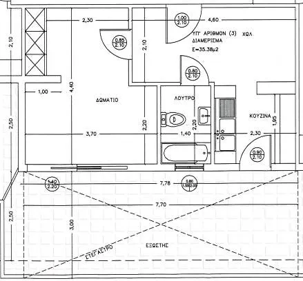 Apartman Eleni Penthouse *